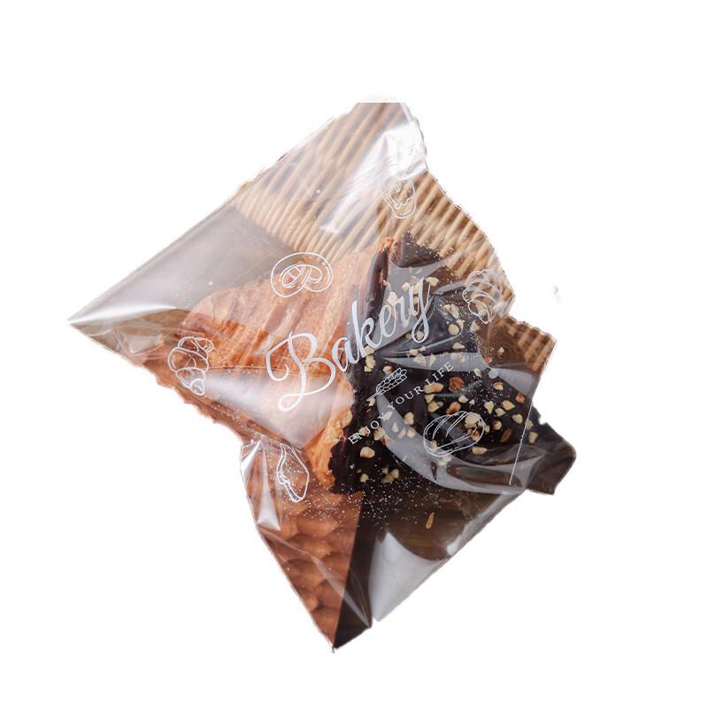 

Small English Print Self-Sealing Bread Bags