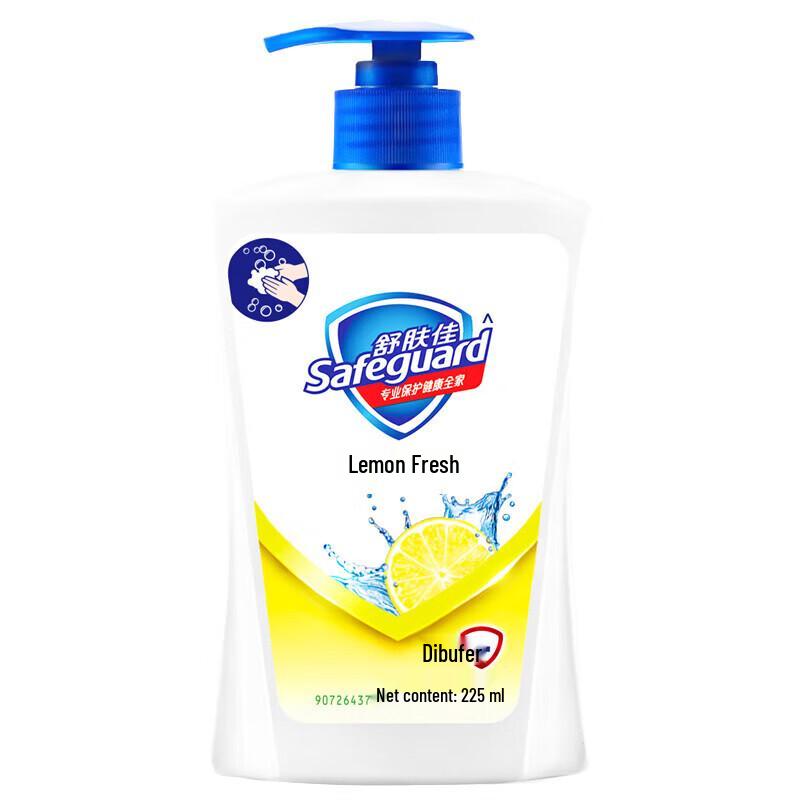 

Safeguard Lemon Fresh Hand Wash