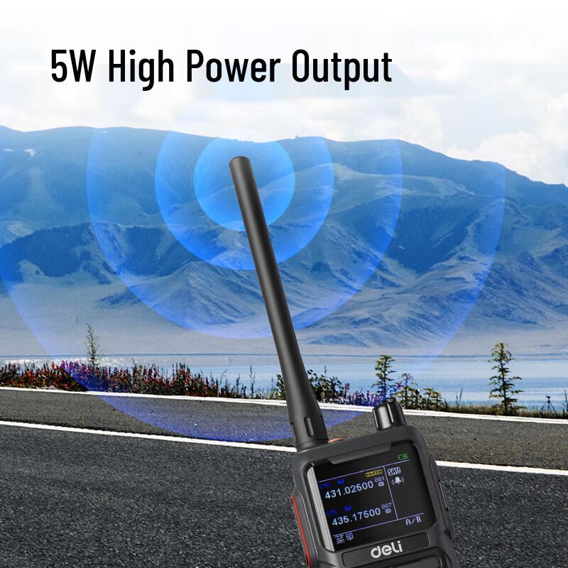 Deli DLB468 Professional Walkie-Talkie (CN version)