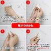 3M Command Tabs (removable Double-sided Adhesive) for Bathroom, M Size, 3 Pieces CMB-01 (ÁE2)