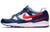 Air Span 2 'Blue Void' AH8047-404