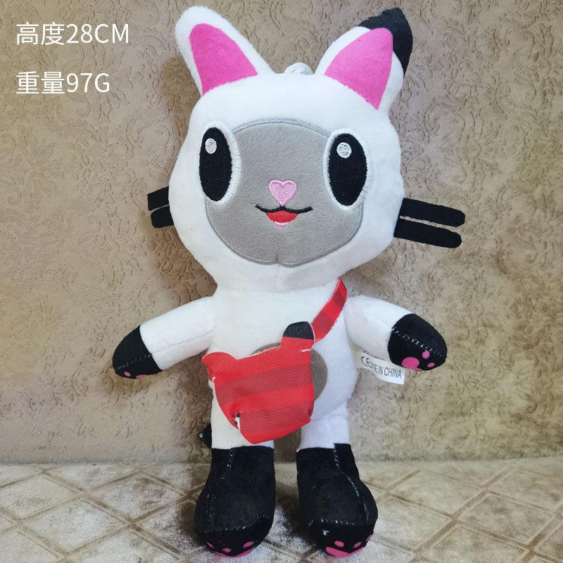 

Дом Плюшевая Кукла Медведь Котенок Русалка Игрушка Кукла Unpacked