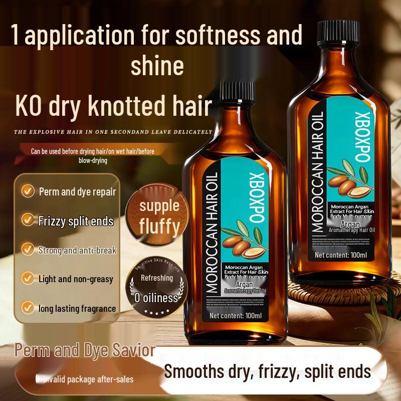XBOXPO Moroccan Hair Repair Oil Spray