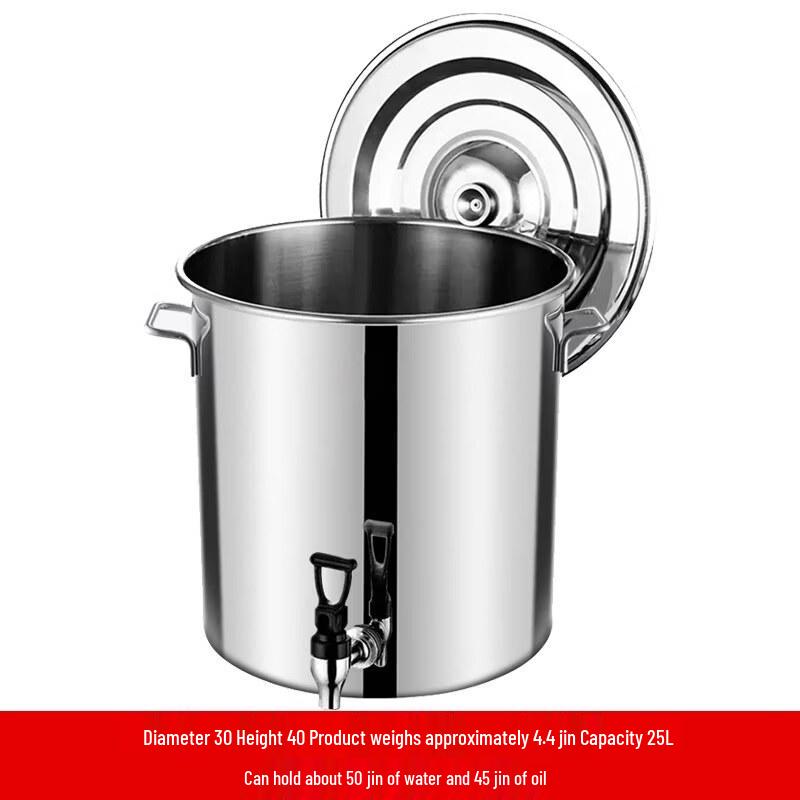 Stainless Steel Beverage Dispenser