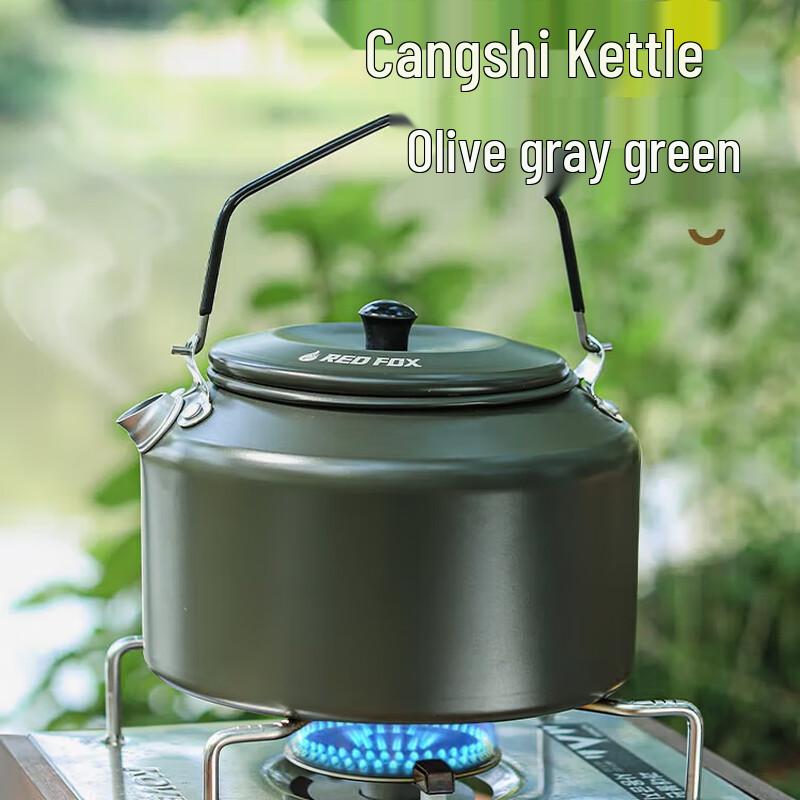 Outdoor Camping Water Kettle