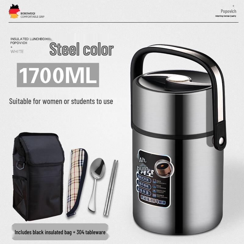 Zhishi 304 Stainless Steel Insulated Lunch Box