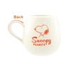 Marimo Craft Snoopy Relaxing Face Mug W127×H100×D100mm SPZ-3538