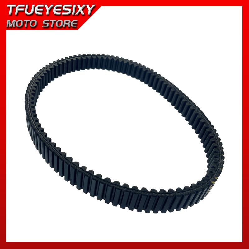 OEM: 59011-1065 Drive Belt for Kawasaki KVF300 Prairie 300 4X4 / KVF 300 Prairie300 1999 2000 2001 2002 997x31