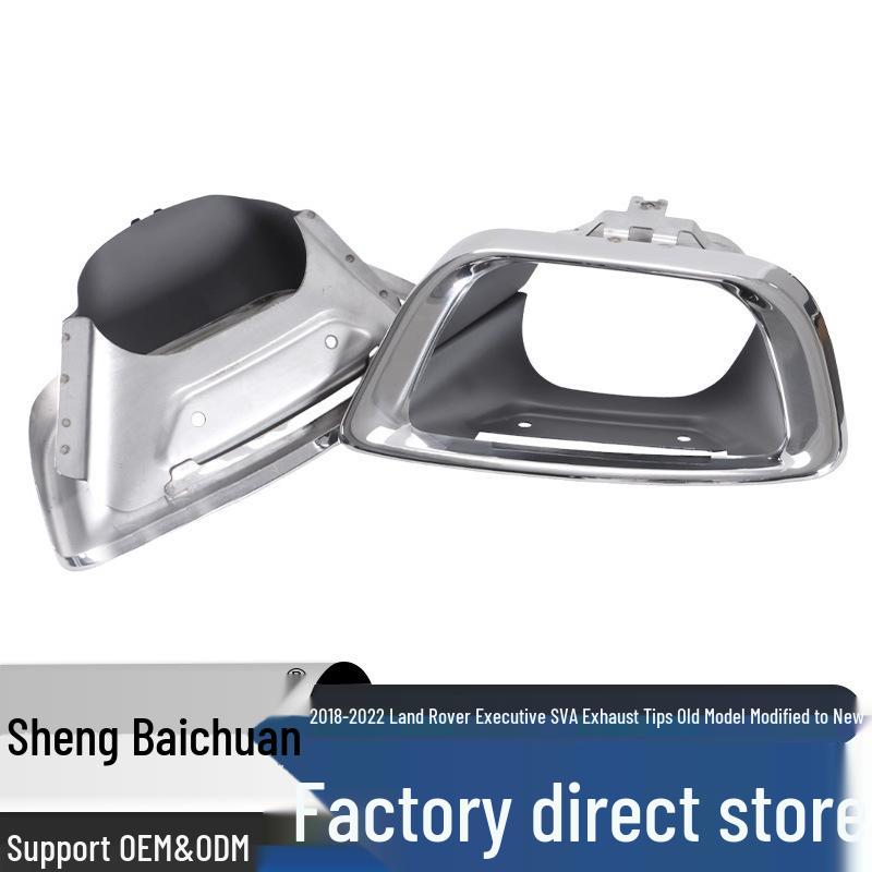 Stainless Steel Exhaust Tailpipe Muffler for 2018-2022 Land Rover Autobiography SVA Modified Tailpipe