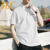 Men's Casual Breathable Quick-Dry Short Sleeve Top