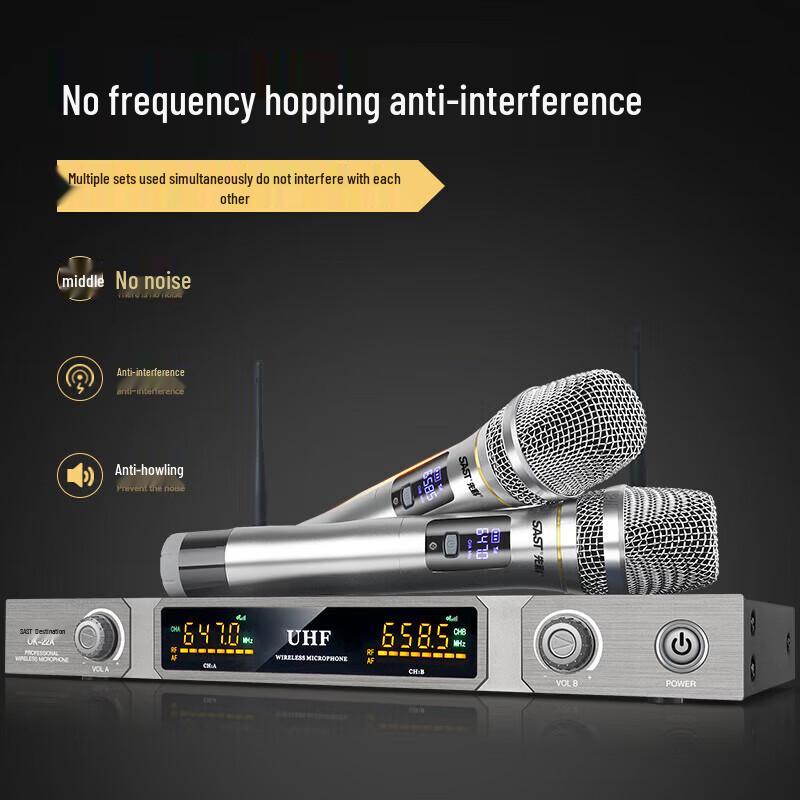 SAST All-in-One Home KTV Karaoke System CN plug (adapter included)