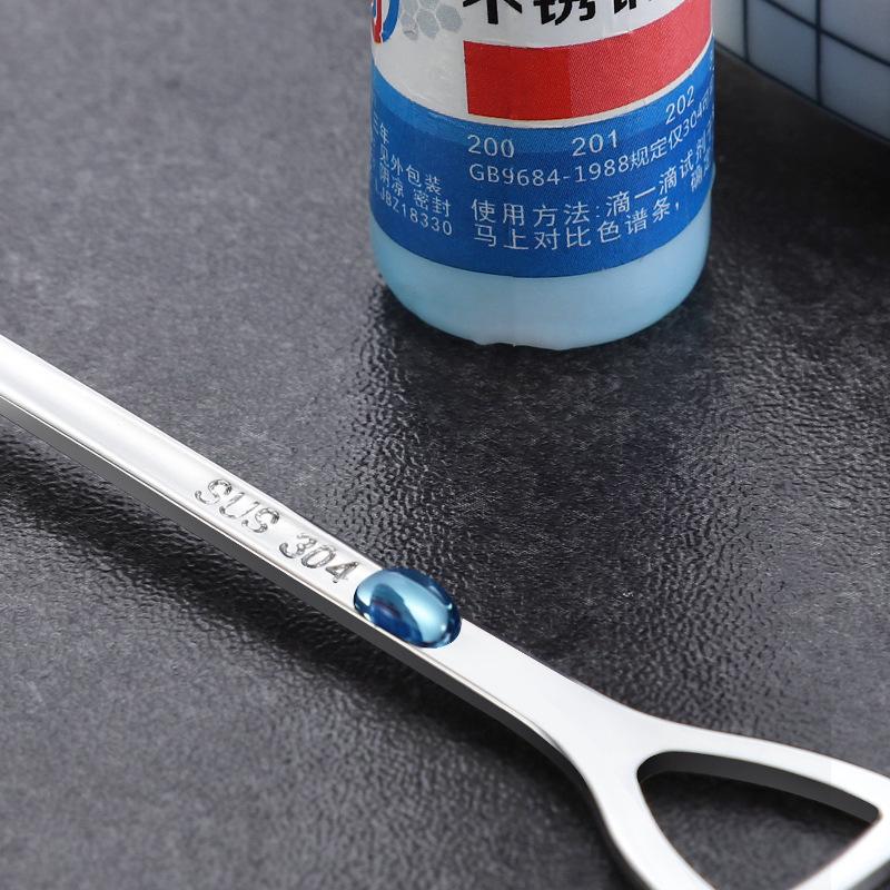 304 Stainless Steel Shovel Spoon: Fork-Style Dessert, Honey, Coffee Stirring, Paste, Powder, Customizable Logo, Small Spoon