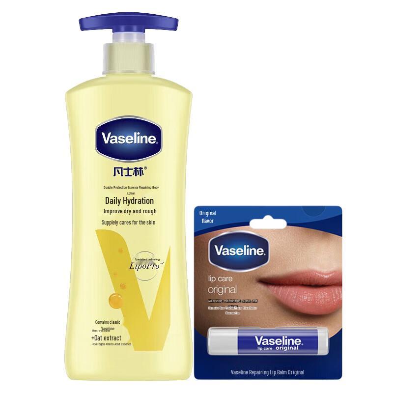 Vaseline Intensive Care Daily Hydration Set