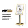 NaiDuo A74-B Vertical Display Stand