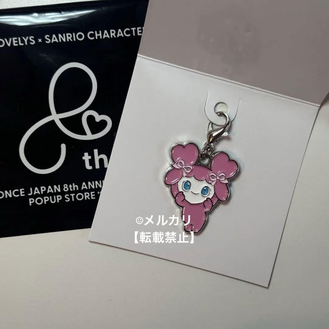 

[USED] TWICE Momo Sanrio My Melody Lovely Keychain Charm