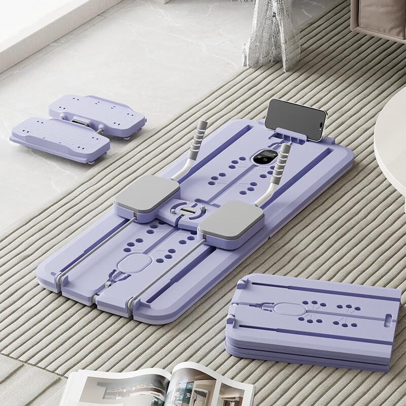Foldable Gliding Plank & Abdominal Core Trainer