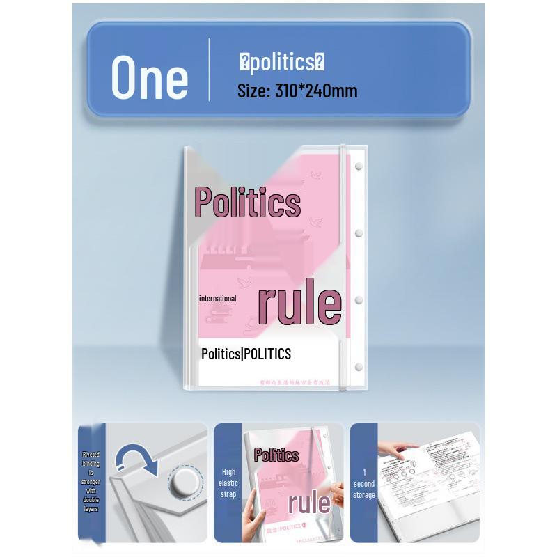 Thickened Subject-Specific Storage Bag for Junior and High School Students - Large Capacity