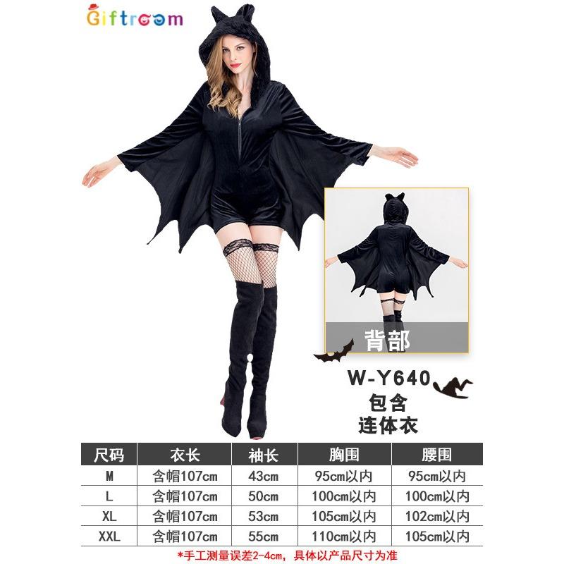 Halloween Costume Witch Ghost Ghost Bridal Ball Cosplay Witch Vampire Dress