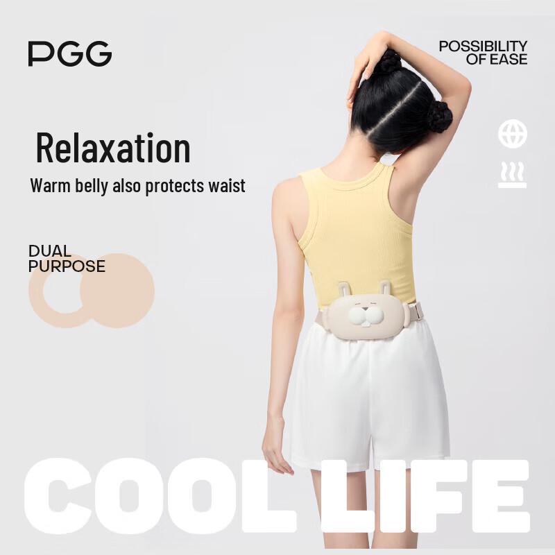 PGG Menstrual Relief Heating Waist Massager