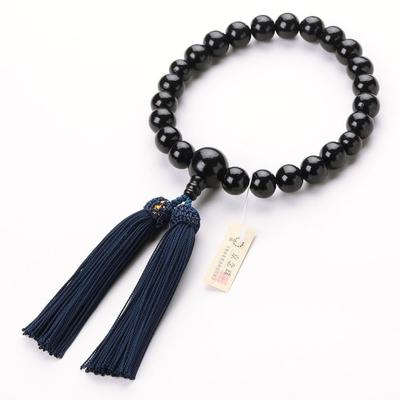Ezoterika a špiritizmus – Amulety a talizmany