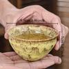 A Set of Handmade Ceramic Teacups, A Total of 5 Pieces, Traditional Kiln-changed Wuxing Kung Fu Teacup, Jianzhan Style