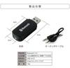 AKIRARI Bluetooth Music Wireless Car Bluetooth Compatible with and More Receiver, Audio, USB-Type Receiver, Speaker, 5.0, iPad, iPhone, Smartphones,