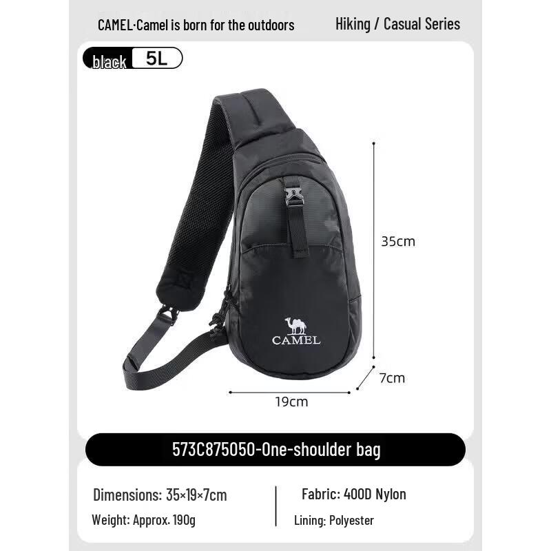Camel Shoulder Bag One Size
