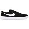 Nike Portmore 2 SB Ultralight Schwarz Weiß Unisex Sneaker 880271-010
