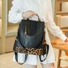 Women's Large Capacity Travel Backpack Retro Leopard Print Backpack Multifunctional Shoulder Bag