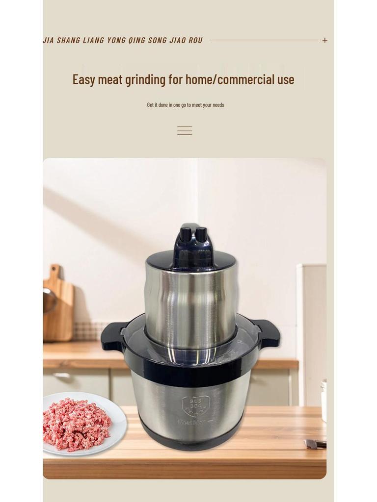 High-Power Electric Meat Grinder, Large Capacity, Multi-Purpose Mincer & Food Processor
