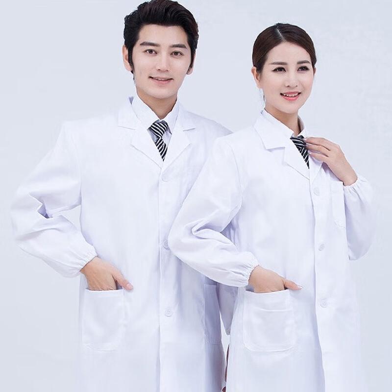 Zhongyi Unisex Slim-fit Lab Coat