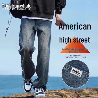 Mark Fairwhale Men's Loose Straight-Leg Denim Jeans