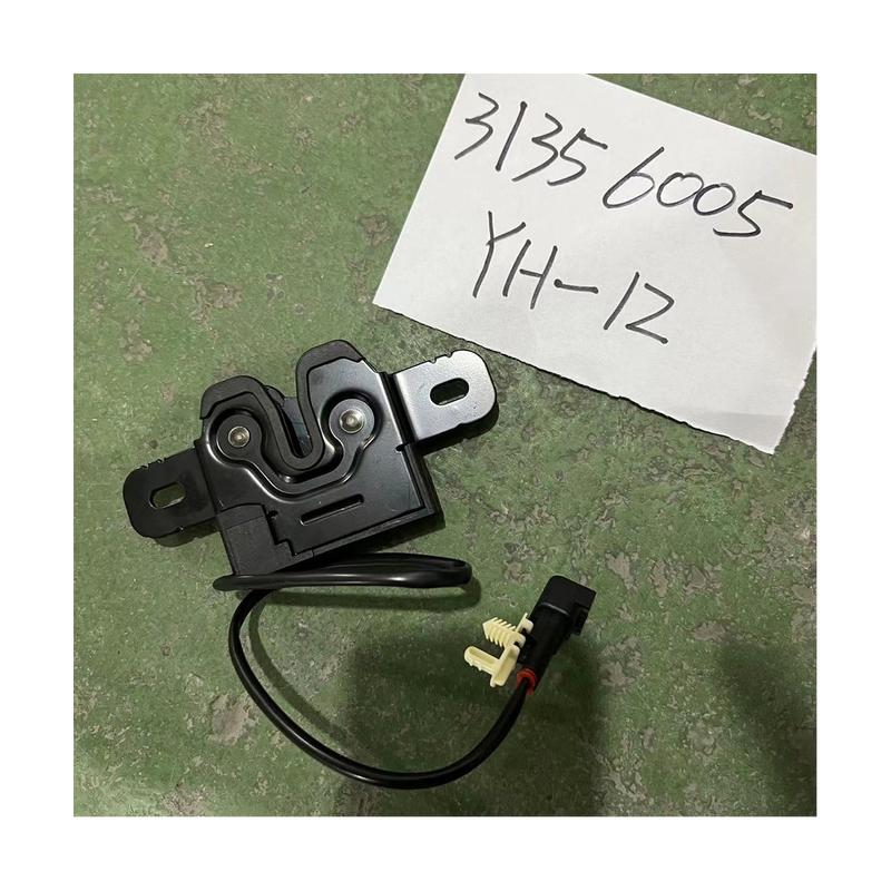 Car Engine Hood Lock Cabin Lock Door Lock Assembly for 2010-2017 Volvo S60 MK2 31356005
