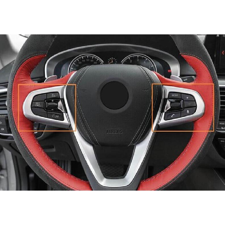 Cover Trim For BMW 5 Series Silver Titanium 2018-22 Steering Wheel Button Frame