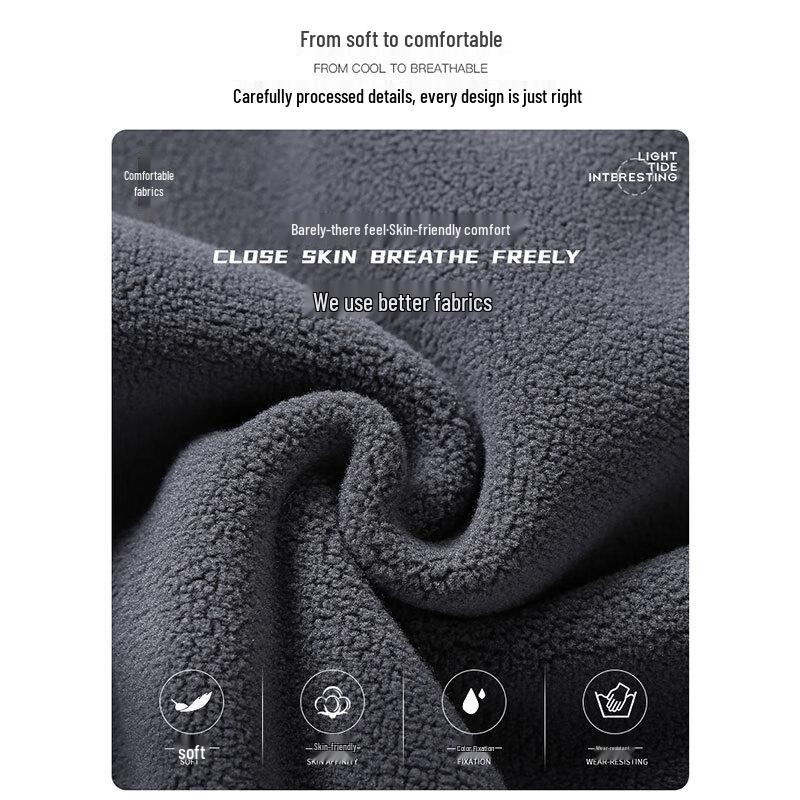 ROMON Men's Double-Sided Fleece Lined Casual Pants