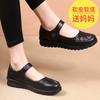 Cuero suela blanda suela plana retro antideslizante bordado tacón bajo mediana edad y ancianas cómodos zapatos de cuero de abuela para mujer
