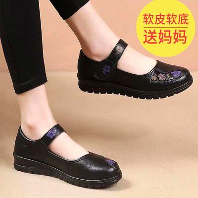 Leder weicher Boden flacher Boden Retro rutschfest Stickerei niedriger Absatz mittelalterliche und ältere bequeme Oma Lederschuhe Damen