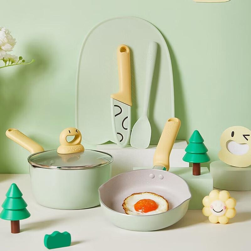 Supor Non-Stick Cookware Set for Baby Food More