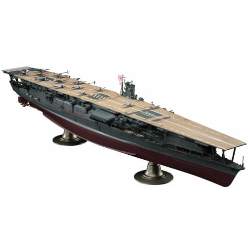 Hasegawa 1/350 Japanese Navy Aircraft Carrier Akagi Plastic Model Z25