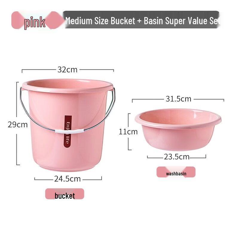 ZISIZ Student Dormitory Washbasin Bucket