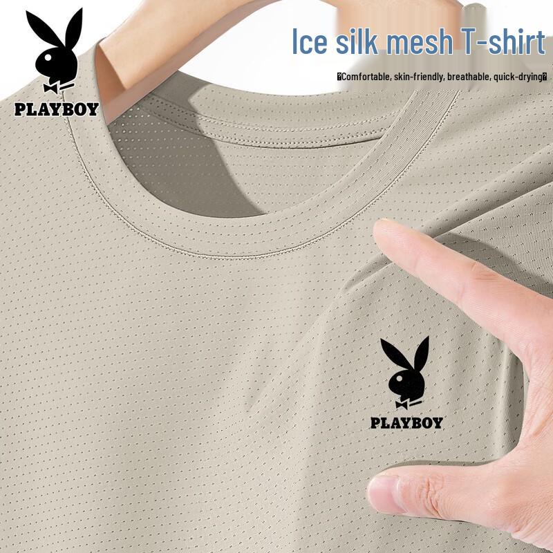 

Playboy Men s Ice Silk Short Sleeve T-Shirt 2XL