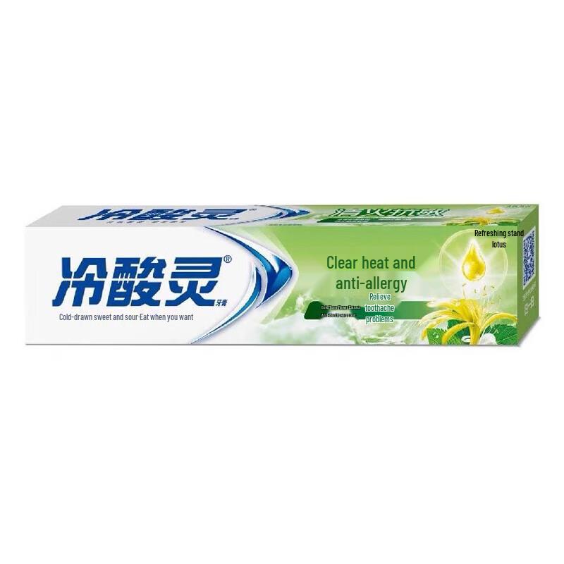 Lengsuanling Zahnpasta für empfindliche Zähne & Zahnfleischpflege