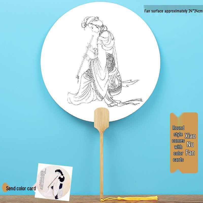 Double-Sided Thickened Xuan Paper Round Fan for Watercolor, Calligraphy, and Handwriting - Ancient Style Intangible Cultural Heritage Palace Fan.
