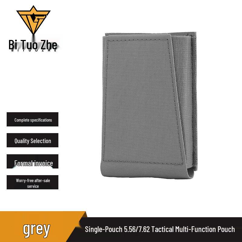 

Bituozhe Tactical MOLLE Multi-functional Pouch