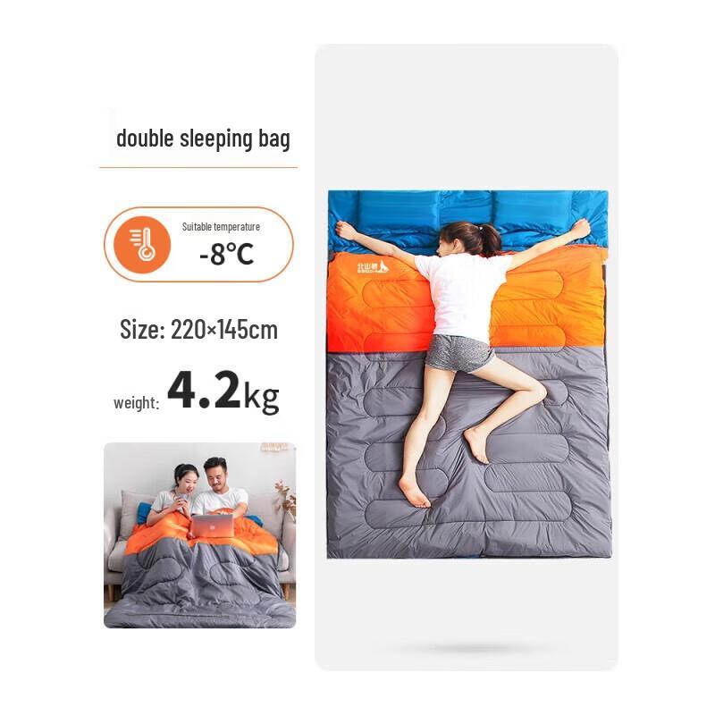 Beishanlang Four-Season Double Camping Sleeping Bag