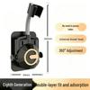 Punch-Free Adjustable Shower Head Holder with Suction Cup Base