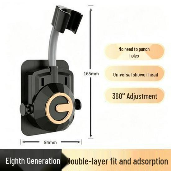 Punch-Free Adjustable Shower Head Holder with Suction Cup Base