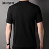 KAISER Men's Silk Blend Round Neck Printed Short Sleeve T-Shirt KS7082