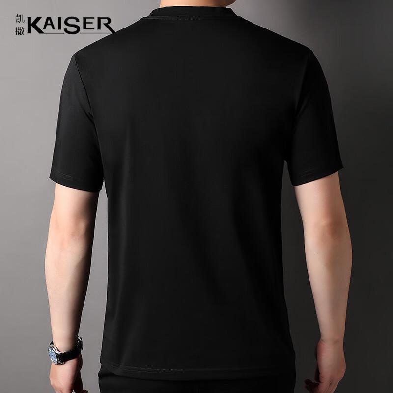 KAISER Men's Silk Blend Round Neck Printed Short Sleeve T-Shirt KS7082