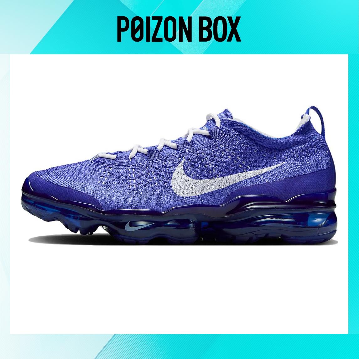 

кроссовки Nike Air VaporMax 2023 Flyknit Light Ultramarine DV1678-500